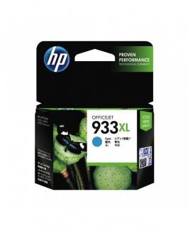 HP 933XL Cyan Officejet Ink Cartridge (CN054AA)